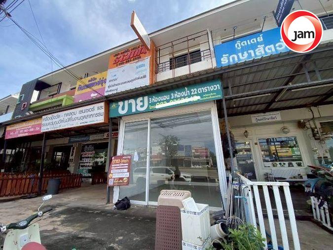 รูป BD 12199 : บ้าน PS HOME มะลิวลัย์ - รูปที่ 1/13