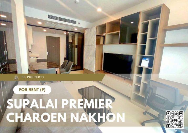 รูป ให้เช่า ✨ Supalai Premier Charoen Nakhon ✨ เฟอร์นิเจอร์ และ เครื่องใช้ไฟฟ้าครบ ใกล้ BTS คลองสาน    - รูปที่ 1/8