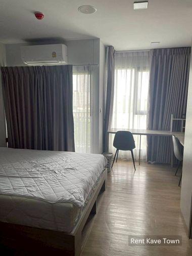 รูป 🏡 ขายด่วน Kave TU 💖 ✨ ตึก B ชั้น 6 - รูปที่ 2/9