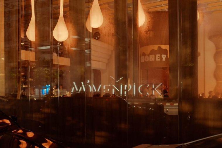 picture PET-FRIENDLY Movenpick Residences Ekkamai - 32/32