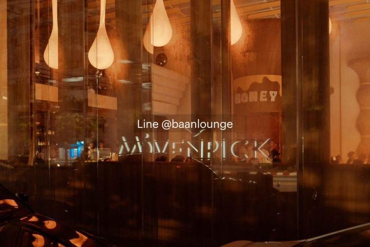 picture PET-FRIENDLY Movenpick Residences Ekkamai - 32/32
