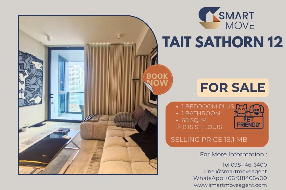 รูป สำหรับขาย ! เลี้ยงสัตว์ได้ ! ชั้นสูง 17+, ห้องทิศใต้, ตกแต่งสไตล์โมเดิร์น/มินิมอล! Code C20251100004...Tait Sathorn 12, 1 นอน Plus, 1 น้ำ, ราคาพิเศษ! - รูปที่ 1/6