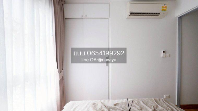 รูป 🍃OwPound121125🍃 📍 เด็น วิภาวดี - รูปที่ 10/18