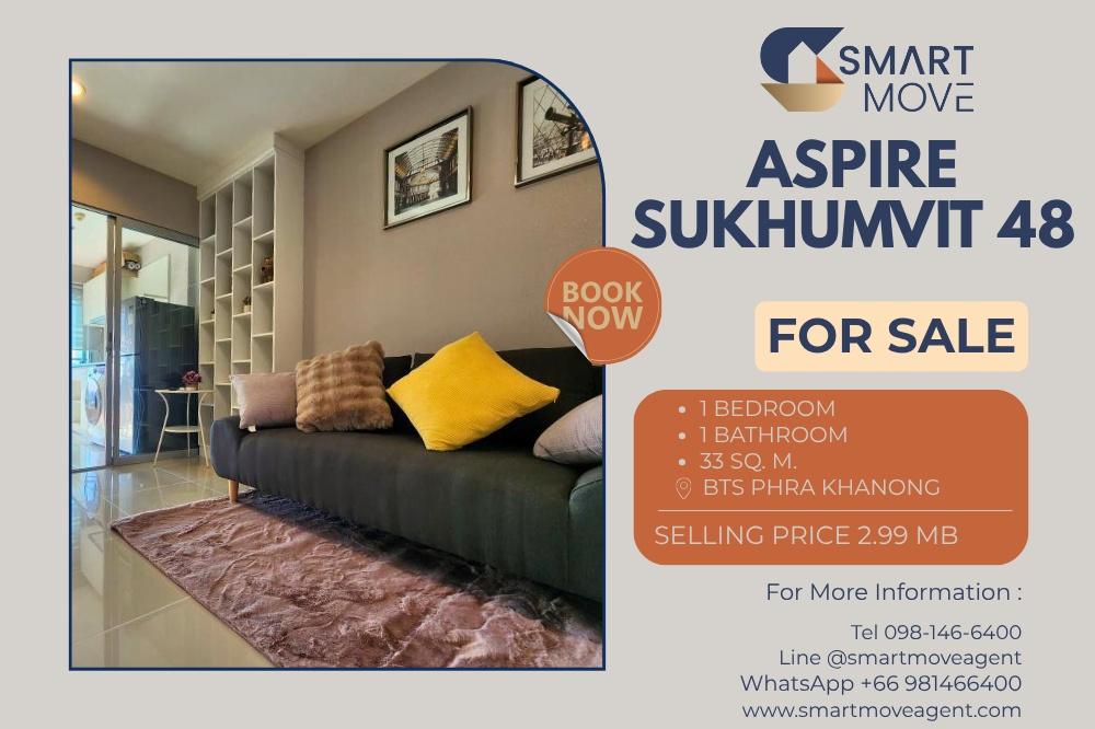 รูป 🔥 ขาย - เช่า !! 🔥 Aspire Sukhumvit 48, 1 ห้องนอน, 1 ห้องน้ำ, ชั้นสูง 10++,!! Code C20251000001 แต่งครบ, พร้อมเข้าอยู่, ราคาพิเศษ!!📣📣 - รูปที่ 1/8