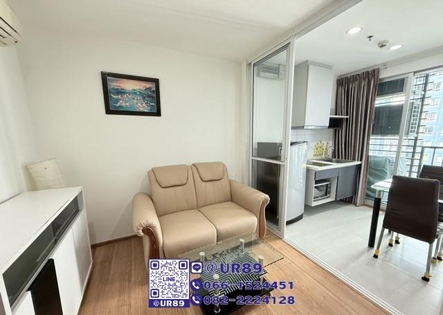 รูป 💙 Hot Price 💙ให้เช่า/For RENT คอนโด The Base Sukhumvit 77 (เดอะ เบส สุขุมวิท 77) - รูปที่ 2/15
