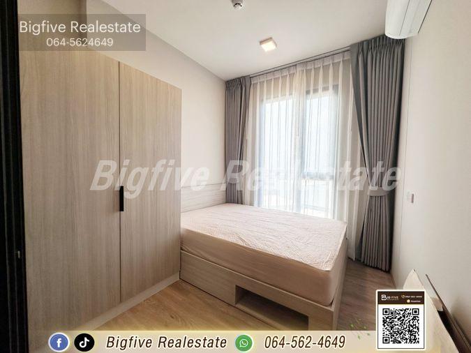 รูป A68-087 ให้เช่าคอนโด PLUM CONDO NEW WEST ติด CENTRAL WESTGATE และ IKEA บางใหญ่ ติดเซ็นทรัลเวสเกต - รูปที่ 4/8