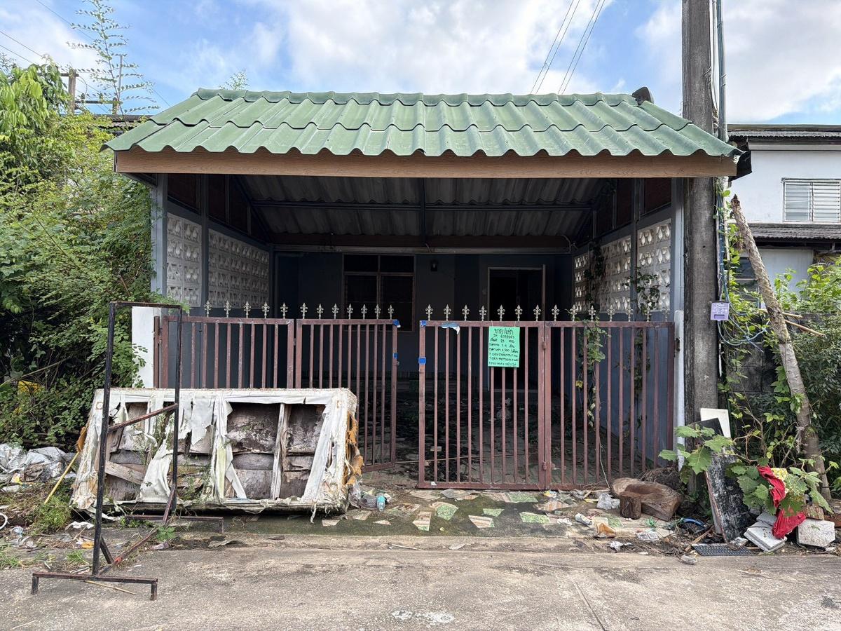 รูป JK 6133263 : หมู่บ้านอิ่มอัมพร - รูปที่ 1/11