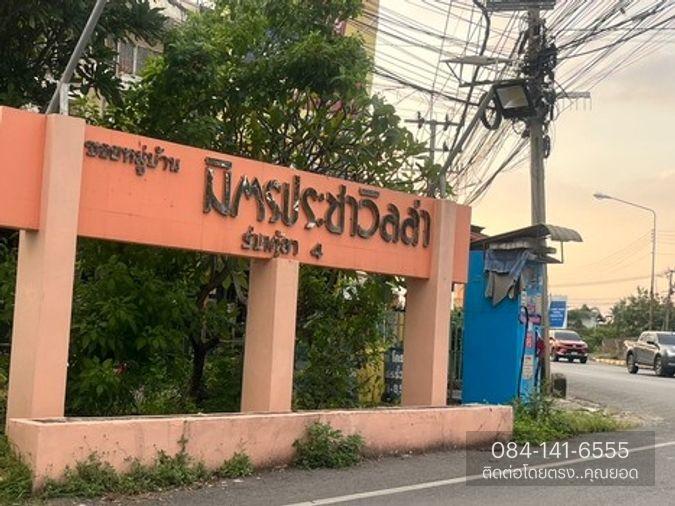 รูป เจ้าของขายเอง บ้านเดี่ยว 2 ชั้น โครงการ โครงการ มิตรประชาวิลล่า ไกล้รถไฟฟ้า MRT คลองบางไผ่ สายสีม่วง (ซ.5) บางบัวทอง นนทบุรี (ราคา 4,500,000 บาท ) - รูปที่ 25/26
