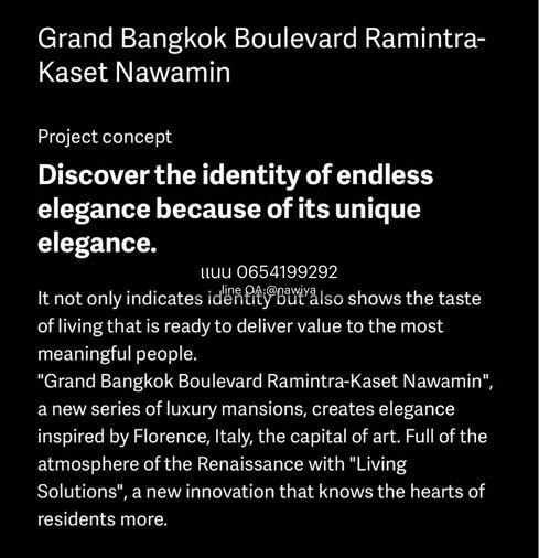 รูป 🍃OwNuch131125🍃 🏡 ขาย / เช่า บ้านหรูหลังใหม่เอี่ยม ✨ โครงการ Grand Bangkok Boulevard (รามอินทรา–เกษตรนวมินทร์) 📍 ติด สวนสยาม อเมซิ่งพาร์ค - รูปที่ 23/27
