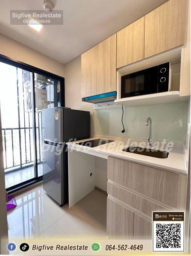 รูป A68-087 ให้เช่าคอนโด PLUM CONDO NEW WEST ติด CENTRAL WESTGATE และ IKEA บางใหญ่ ติดเซ็นทรัลเวสเกต - รูปที่ 5/8