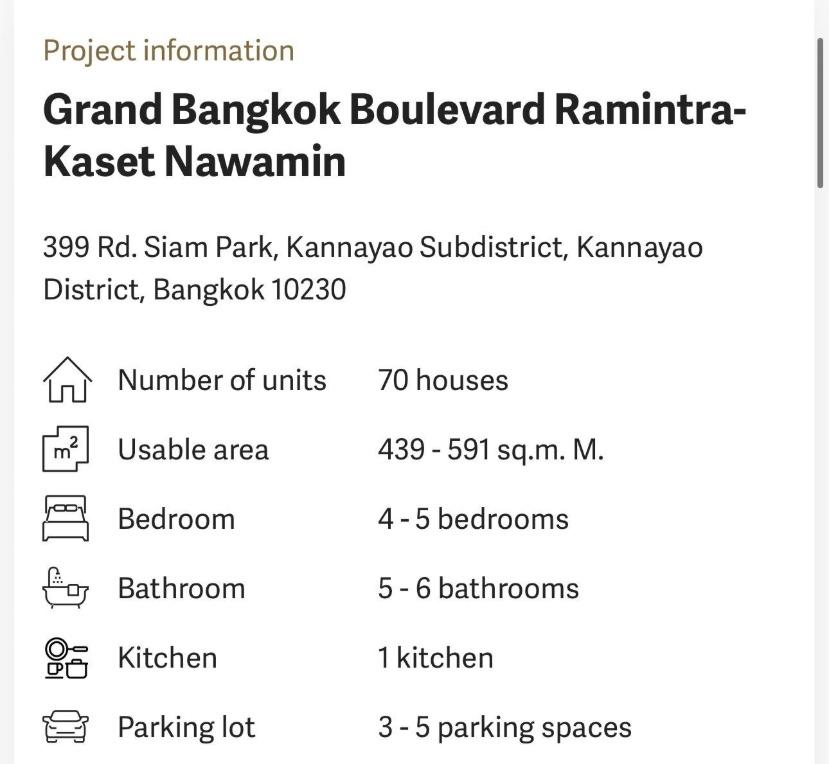 รูป 🍃OwNuch131125🍃  🏡 ขาย / เช่า บ้านหรูหลังใหม่เอี่ยม ✨ โครงการ Grand Bangkok Boulevard (รามอินทรา–เกษตรนวมินทร์) 📍 ติด สวนสยาม อเมซิ่งพาร์ค - รูปที่ 22/27