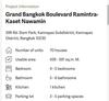 listing thumbnail image 21