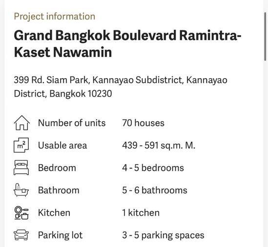 รูป 🍃OwNuch131125🍃  🏡 ขาย / เช่า บ้านหรูหลังใหม่เอี่ยม ✨ โครงการ Grand Bangkok Boulevard (รามอินทรา–เกษตรนวมินทร์) 📍 ติด สวนสยาม อเมซิ่งพาร์ค - รูปที่ 22/27