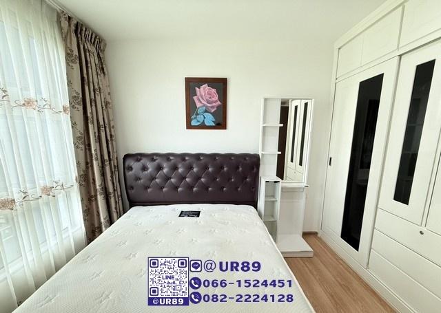 รูป 💙 Hot Price 💙ให้เช่า/For RENT คอนโด The Base Sukhumvit 77 (เดอะ เบส สุขุมวิท 77) - รูปที่ 7/15