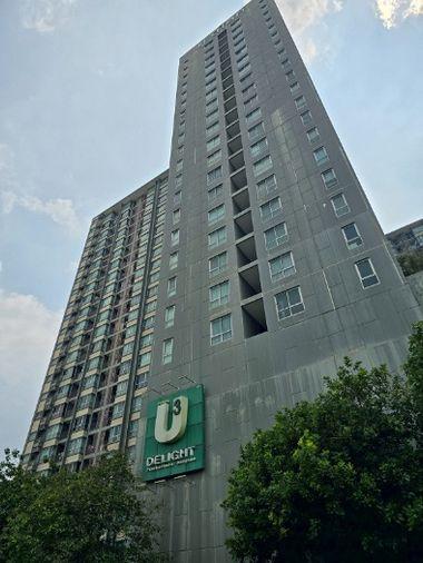 รูป 💥💥ให้เช่าร้านค้าในโครงการ (Shop) คอนโด U Delight 3 ประชาชื่น-บางซื่อ 32.58 ตร.ม.ชั้น G แอร์ 1 ตัวพร้อมประกอบการ สอบถามได้ที่ LINE ID: @atfirm💥💥 - รูปที่ 7/7