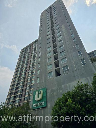 รูป 💥💥ให้เช่าร้านค้าในโครงการ (Shop) คอนโด U Delight 3 ประชาชื่น-บางซื่อ 32.58 ตร.ม.ชั้น G แอร์ 1 ตัวพร้อมประกอบการ สอบถามได้ที่ LINE ID: @atfirm💥💥 - รูปที่ 7/7