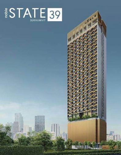รูป 🏢 ขายคอนโด : NOBLE STATE 39 (โนเบิล สเตท 39)   รหัสทรัพย์ | 📌LNP-C10486 - รูปที่ 5/15