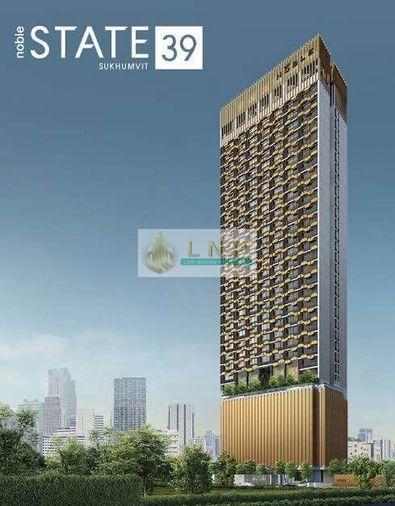 รูป 🏢 ขายคอนโด : NOBLE STATE 39 (โนเบิล สเตท 39) รหัสทรัพย์ | 📌LNP-C10486 - รูปที่ 5/15