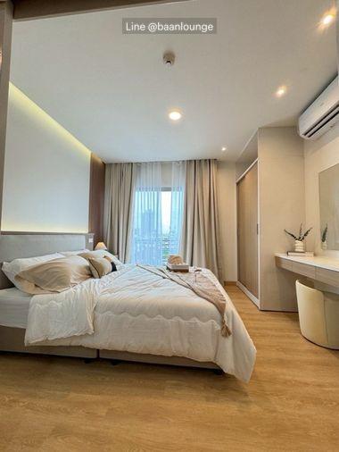 picture Open view, The Seed Sathorn-Taksin - 1/16