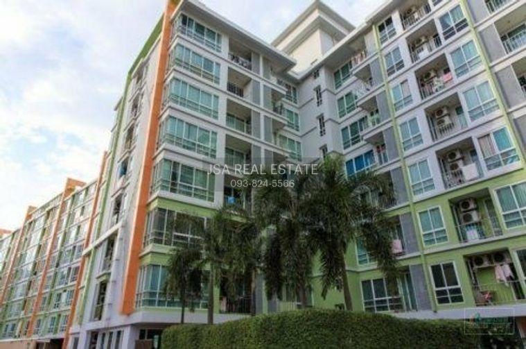 picture ✨ For Sale: Emerald Residence Ratchada Condo ✨ 💰 Only 2,540,000 THB - 1/4