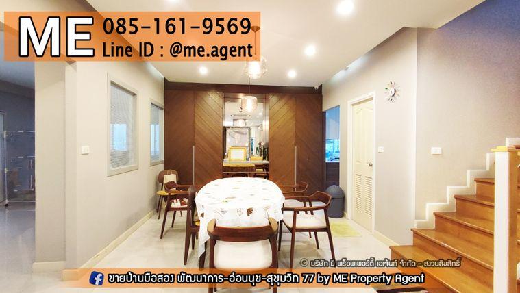 รูป ให้เช่า Passorn Prestige พัฒนาการ 38 แปลนใหญ่ สวนขนาดใหญ่ เฟอร์ครบ เข้าออกสะดวก พัฒนาการ - ศรีนครินทร์ - อ่อนนุช โทร 064-954-9619 (RBJ19-76) - รูปที่ 10/22