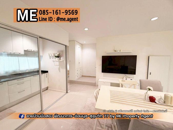 picture For Rent Townhome Noble Cube Pattanakarn With backyard, ready to move in immediately, only 10 minutes to Thonglor (RTR16-22) - 3/32