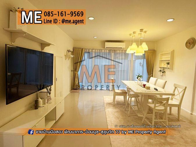 picture For Rent Townhome Noble Cube Pattanakarn With backyard, ready to move in immediately, only 10 minutes to Thonglor (RTR16-22) - 14/32