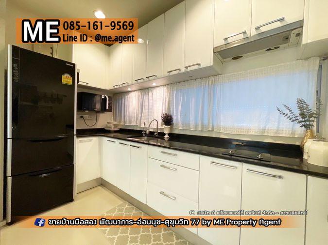 picture For Rent Townhome Noble Cube Pattanakarn With backyard, ready to move in immediately, only 10 minutes to Thonglor (RTR16-22) - 17/32