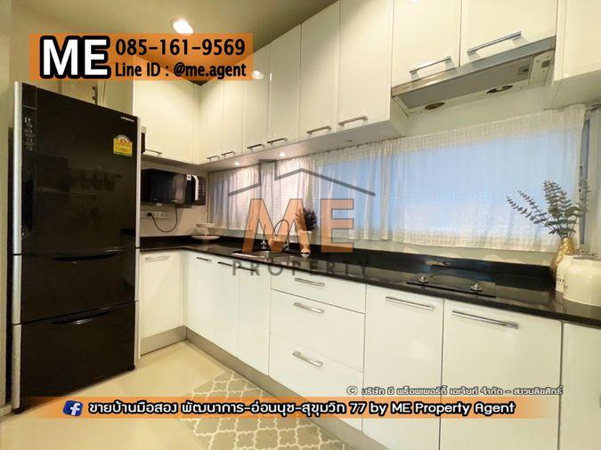 picture For Rent Townhome Noble Cube Pattanakarn With backyard, ready to move in immediately, only 10 minutes to Thonglor (RTR16-22) - 17/32