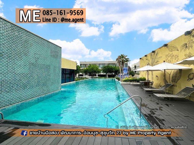 picture For Rent Townhome Noble Cube Pattanakarn With backyard, ready to move in immediately, only 10 minutes to Thonglor (RTR16-22) - 20/32
