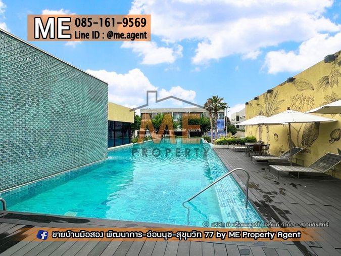 picture For Rent Townhome Noble Cube Pattanakarn With backyard, ready to move in immediately, only 10 minutes to Thonglor (RTR16-22) - 20/32