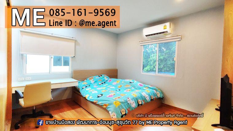 รูป ให้เช่า Passorn Prestige พัฒนาการ 38 แปลนใหญ่ สวนขนาดใหญ่ เฟอร์ครบ เข้าออกสะดวก พัฒนาการ - ศรีนครินทร์ - อ่อนนุช โทร 064-954-9619 (RBJ19-76) - รูปที่ 14/22