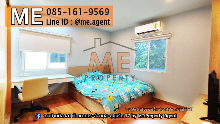 รูป ให้เช่า Passorn Prestige พัฒนาการ 38 แปลนใหญ่ สวนขนาดใหญ่ เฟอร์ครบ เข้าออกสะดวก พัฒนาการ - ศรีนครินทร์ - อ่อนนุช โทร 064-954-9619 (RBJ19-76) - รูปที่ 14/22