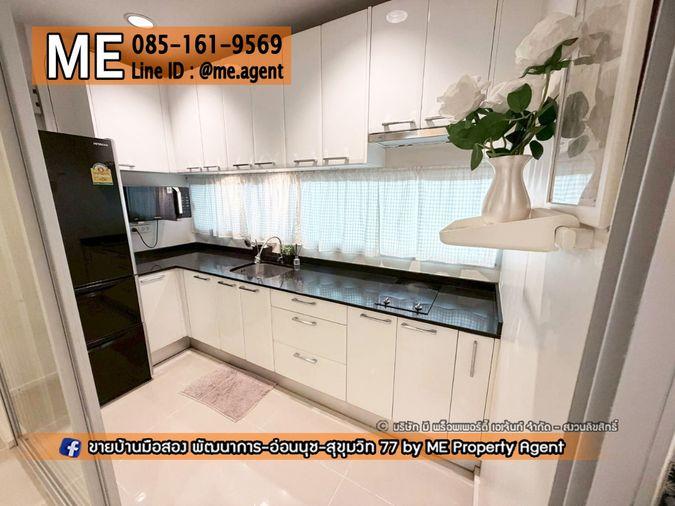 picture For Rent Townhome Noble Cube Pattanakarn With backyard, ready to move in immediately, only 10 minutes to Thonglor (RTR16-22) - 30/32
