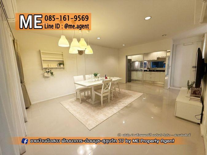 picture For Rent Townhome Noble Cube Pattanakarn With backyard, ready to move in immediately, only 10 minutes to Thonglor (RTR16-22) - 5/32