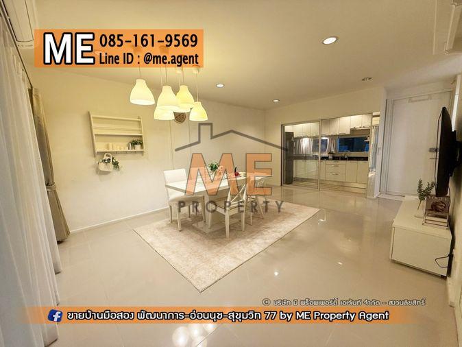 picture For Rent Townhome Noble Cube Pattanakarn With backyard, ready to move in immediately, only 10 minutes to Thonglor (RTR16-22) - 5/32