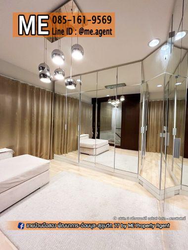 picture For Rent Townhome Noble Cube Pattanakarn With backyard, ready to move in immediately, only 10 minutes to Thonglor (RTR16-22) - 9/32