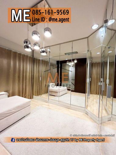picture For Rent Townhome Noble Cube Pattanakarn With backyard, ready to move in immediately, only 10 minutes to Thonglor (RTR16-22) - 9/32