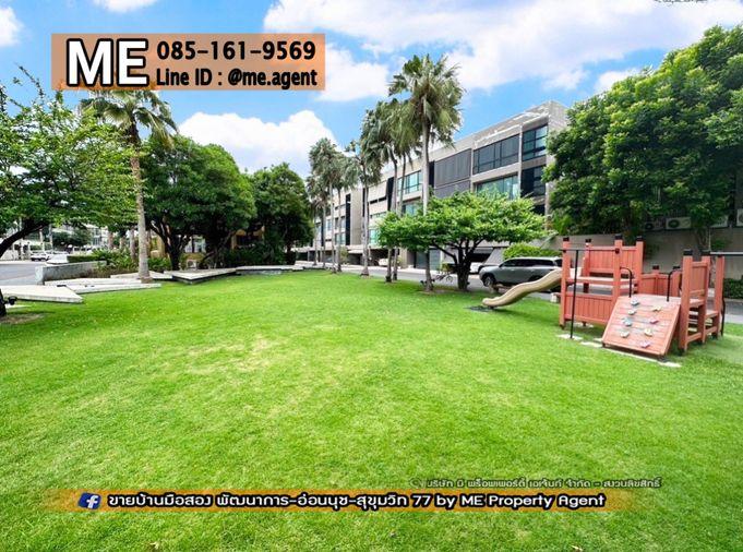 picture For Rent Townhome Noble Cube Pattanakarn With backyard, ready to move in immediately, only 10 minutes to Thonglor (RTR16-22) - 22/32