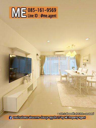 picture For Rent Townhome Noble Cube Pattanakarn With backyard, ready to move in immediately, only 10 minutes to Thonglor (RTR16-22) - 4/32