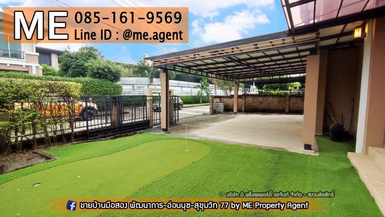 รูป ให้เช่า Passorn Prestige พัฒนาการ 38 แปลนใหญ่ สวนขนาดใหญ่ เฟอร์ครบ เข้าออกสะดวก พัฒนาการ - ศรีนครินทร์ - อ่อนนุช โทร 064-954-9619 (RBJ19-76) - รูปที่ 2/22