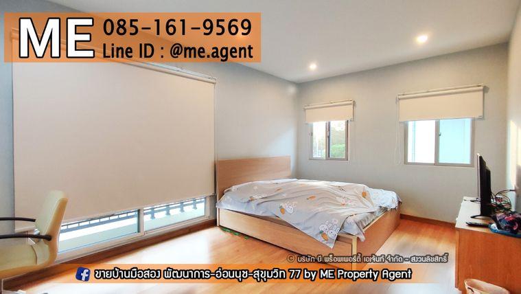 รูป ให้เช่า Passorn Prestige พัฒนาการ 38 แปลนใหญ่ สวนขนาดใหญ่ เฟอร์ครบ เข้าออกสะดวก พัฒนาการ - ศรีนครินทร์ - อ่อนนุช โทร 064-954-9619 (RBJ19-76) - รูปที่ 13/22
