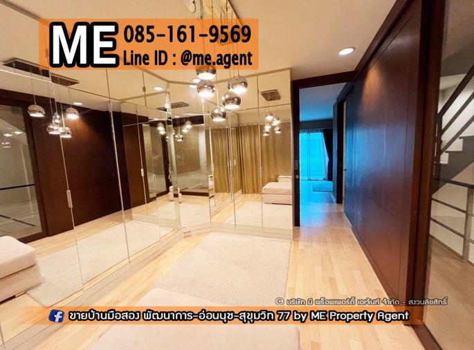 picture For Rent Townhome Noble Cube Pattanakarn With backyard, ready to move in immediately, only 10 minutes to Thonglor (RTR16-22) - 10/32