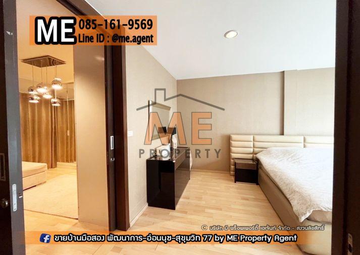 picture For Rent Townhome Noble Cube Pattanakarn With backyard, ready to move in immediately, only 10 minutes to Thonglor (RTR16-22) - 8/32