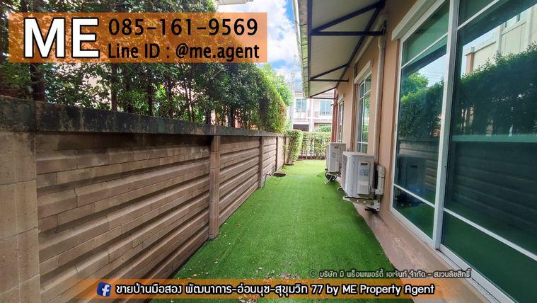 รูป ให้เช่า Passorn Prestige พัฒนาการ 38 แปลนใหญ่ สวนขนาดใหญ่ เฟอร์ครบ เข้าออกสะดวก พัฒนาการ - ศรีนครินทร์ - อ่อนนุช โทร 064-954-9619 (RBJ19-76) - รูปที่ 3/22