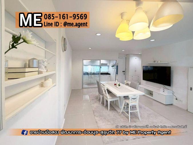 picture For Rent Townhome Noble Cube Pattanakarn With backyard, ready to move in immediately, only 10 minutes to Thonglor (RTR16-22) - 2/32