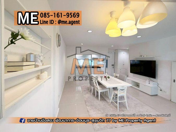 picture For Rent Townhome Noble Cube Pattanakarn With backyard, ready to move in immediately, only 10 minutes to Thonglor (RTR16-22) - 2/32