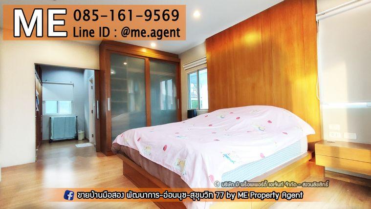 รูป ให้เช่า Passorn Prestige พัฒนาการ 38 แปลนใหญ่ สวนขนาดใหญ่ เฟอร์ครบ เข้าออกสะดวก พัฒนาการ - ศรีนครินทร์ - อ่อนนุช โทร 064-954-9619 (RBJ19-76) - รูปที่ 12/22
