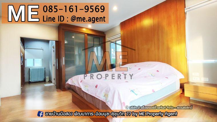รูป ให้เช่า Passorn Prestige พัฒนาการ 38 แปลนใหญ่ สวนขนาดใหญ่ เฟอร์ครบ เข้าออกสะดวก พัฒนาการ - ศรีนครินทร์ - อ่อนนุช โทร 064-954-9619 (RBJ19-76) - รูปที่ 12/22