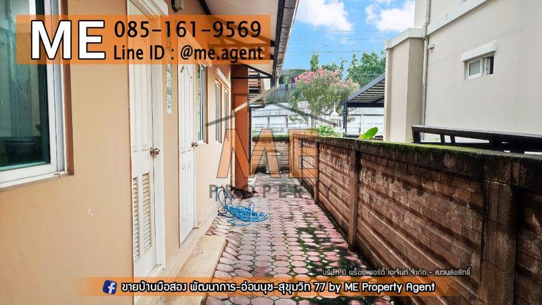 รูป ให้เช่า Passorn Prestige พัฒนาการ 38 แปลนใหญ่ สวนขนาดใหญ่ เฟอร์ครบ เข้าออกสะดวก พัฒนาการ - ศรีนครินทร์ - อ่อนนุช โทร 064-954-9619 (RBJ19-76) - รูปที่ 5/22